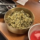 별리농장 이미지