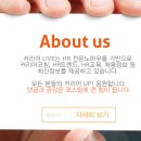 에이치알인사이트컨설팅 네이버블로그