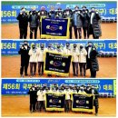 중앙공원 소프트테니스장 이미지