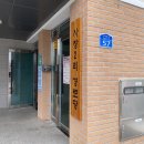 사창 경로당 이미지