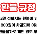 비케이엘세무법인채움