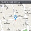 딜루디움 이미지