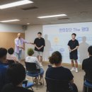 THE광대