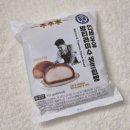 씨유 영종운서로 다온나점 | CU편의점신상::연세우유 밤티라미수생크림빵::파는곳,재고,할인,예약방법
