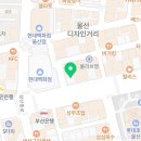 송은영유반외과의원 이미지