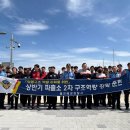 성수기 경북도민일보
