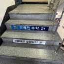 수분/진정 끝판왕 개금피부관리 르미에르뷰티에서 꿀광 피부 완성 후기