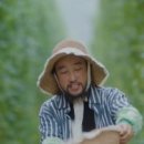 장원영농장 이미지