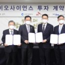 송도로R 이미지