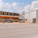 수만상사 이미지