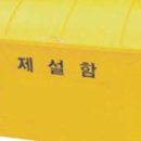 동방마을회관 네이버블로그