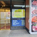 청담갈비월곶점
