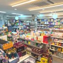 제중약국 이미지