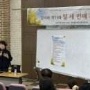 여행 인문학 이미지