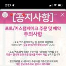 해피베어 이미지