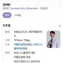 피트니스플레져 이미지