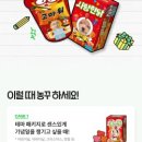 하나문구 네이버블로그