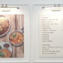 영이돈까스 이미지