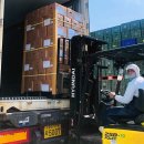 ㈜기린건강 이미지