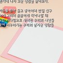 [일반시23.초화만개]04.필기구(筆記具) 외 6편 이미지