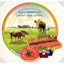 탑동도매유통