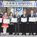 경북하이텍고등학교 이미지