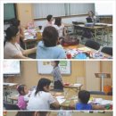 빅토미술 이미지