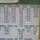 청천버스터미널 이미지