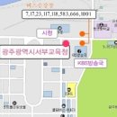 [대외활동-봉사, 멘토링] 2024 서부이음멘토링 멘토 모집