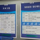 부주산 국민체육센터 이미지