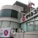 (주)제이유