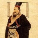 진시황 이미지