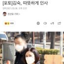세진하나로마트 | 2024 퇴사자 일상 (1) - 제주도 3박 4일 혼여