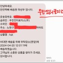 주식회사탑월드 이미지