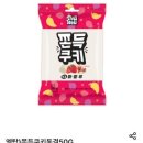 편의점 신상 간식 / “델리웰리 쫀득쿠키” 카페크로마&amp;다크오마블 내돈내산 후기
