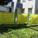 안흥종묘사 이미지