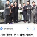 한솔본가 이미지