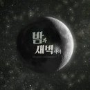 치고야 이미지