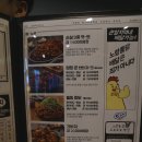 노랑통닭금천점 이미지