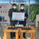 금풍공예 이미지