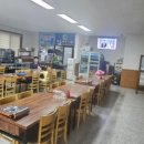 삼호대구뽈찜