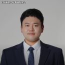 이사백변호사법률사무소