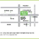 아름다운가게부천