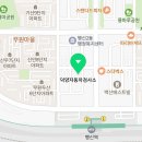 덕양자동차검사소