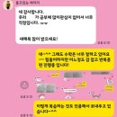 공부의즐거움학원