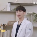 로담한의원(가산금천점) 이미지