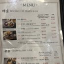 삼성그릇백화점 이미지