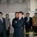 광재의원 이미지