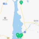 이마트24 가우도휴게소