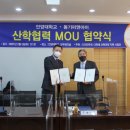 피앤아이 머니투데이